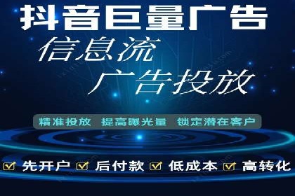 SEM竞价培训：实战案例深度剖析